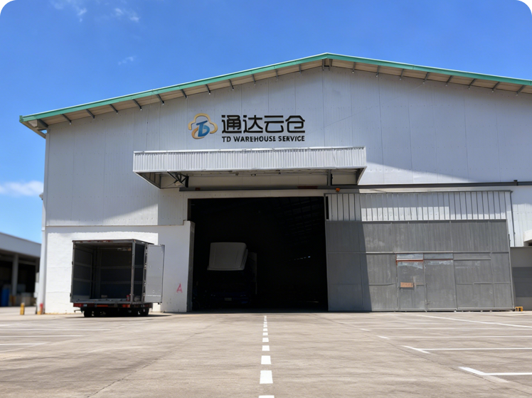 菲律宾海外仓，马来西亚海外仓