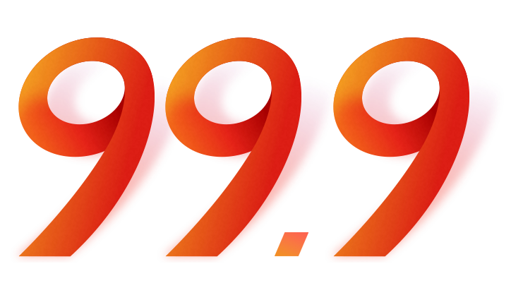 通达99.9%准确率
