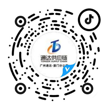 通达云仓